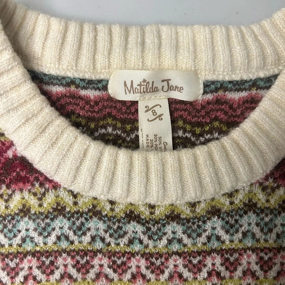 Matilda Jane MJC Heart to Heart Stardust Striped Sweater Vest Size 8 - Picture 4 of 5
